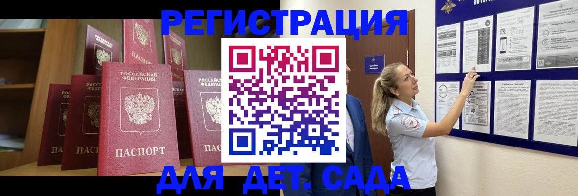 пропишу в квартире в Березниках